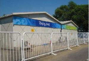 Pedestrian Barriers Event Fencing Ccb Temporary Fencing Temp Fence Crowd Control