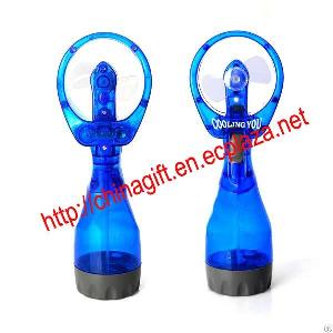 Water Spray Fan