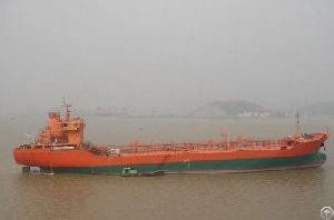 9700t Oil Tanker