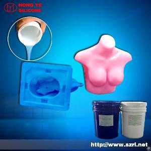 Life Casting Silicone Rubber