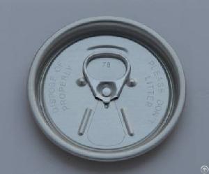 206# 57mm Bottle Lid