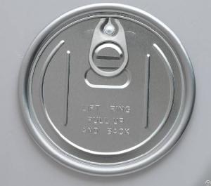 300 73mm dry foods lid producer