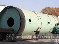 China Cement Mills