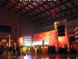 Matrix Array Loudspeaker System Matrix 500hi For Indoor Events