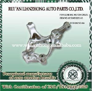 013248520 / 2 Aa 013248521 / 3 Aa Steering Knuckle For Volkswagen Cruze