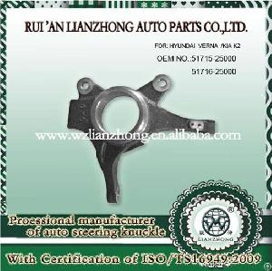 51715-25000 51716-25000 Steering Knuckle For Hyundai Verna