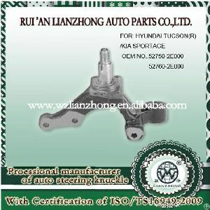 52750-2e000 / 52760-2e000 Steering Knuckle For Hyundai Tucson