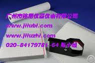 Hioki Recording Thermal Paper