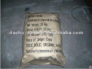 99% Tetramethyl Ammonium Chloride Casno75-57-0