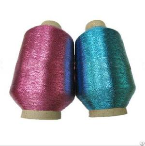 Mx-type 125g Lurex Metallic Yarn 150d