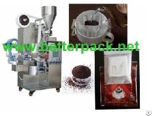 drip coffee packaging equipment packing machine