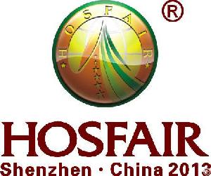 display hosfair shenzhen october worth waiting