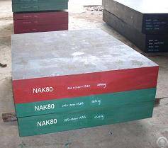 Nak80 Plastic Mould Steel