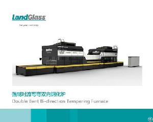 Bending Tempering Equipment