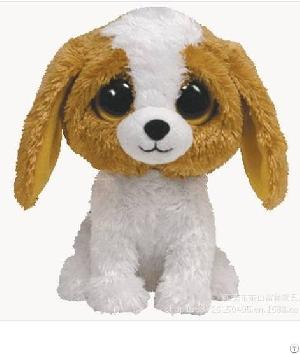 dog plush toys