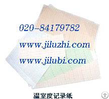 laboratory dedicated ultra temperature freezer recording paper