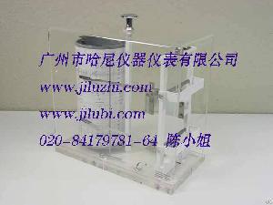 Temperature And Humidity Recording Paper