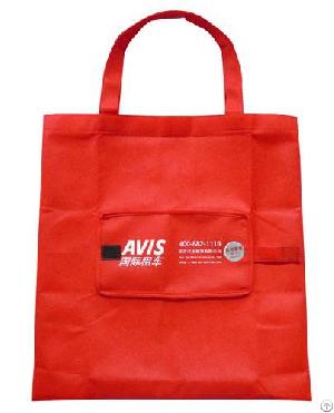 New Style Foldable Non Woven Shopping Bag