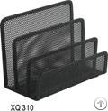 office depot wire iron metal mesh storge organizer stationery