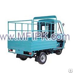 3 wheeler loader