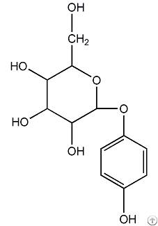 Uva Ursi Leaf Xiong Guo Extract