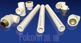 Sell Pb Pipes And Fittings Pe, Pex, Pe-rt, Pp-r, Pvc, Pex-al-pex, Ppr-al-ppr Pipes Fittings