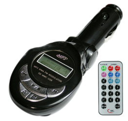 Car Mp3 Player With Fm Transmitter ... Dedicated To Digital Gadgets