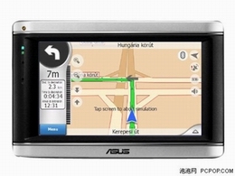 4.3 Inch Car Gps Navigator Jt-lc865