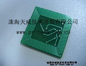 copier chip lexmark w840 xerox dc286 236 336 2005