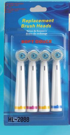 Replacement Toothbrush Head Hl-2088 At Only Usd0.62