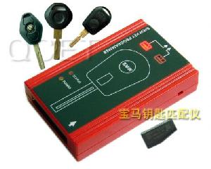 Sell Bmw Key Programmer New