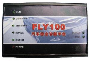 fly100 honda pc scanner