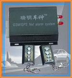 gsm alarm gps monitor system car position navigation prodution