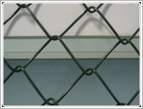 Sell Chain Link Fence Diamond Mesh