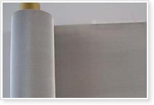 Sell Stainless Steel Wire Mesh For Filter , Decoration