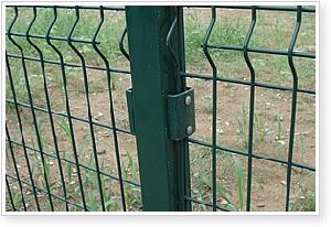 wire fence