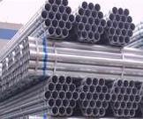 seamless tubes din 2448 17173