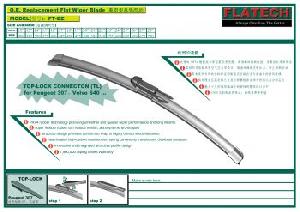 Peugeot 307, Audi Q7 Aerotwin / Flat Windshield Wiper Blade