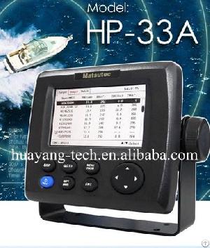 Matsutec Hp-33a 4.3 Inches Color Lcd Ais Transponder Wiht Gps Navigation