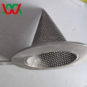 Super Fine Mesh Bouillon Strainer