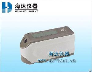 Quality Spectrophotometer