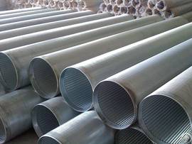 screen mesh