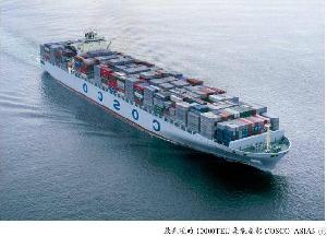 shipped shanghai shenzhen qingdao ningbo algiers annaba mostaganem