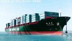 Ocean Freight From Shanghai / China To Columbus / Cleveland / Denver / Detroit