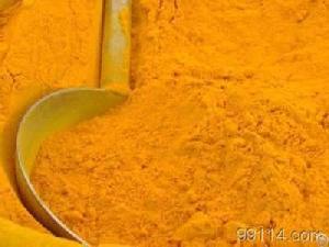 Turmeric Extract Curcuminoids 95% Hplc