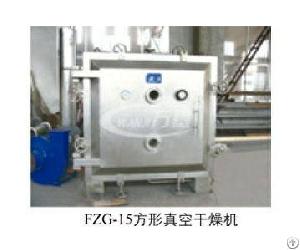 Fzg / Yzg Series Square / Round Static Vacuum Dryer