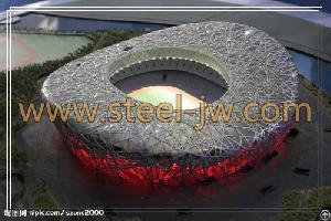 Asme Sa-537 / Sa-537m Steel Plates Of High Quality Low Price