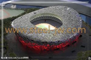 Sa737 Grade B, Sa737 Grade C High Strength Low Alloy Steel Plates For Pressure Vessels