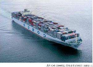 Ocean Freight From Shanghai To Chicago / Charleston / Charlotte / Cleveland