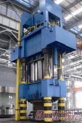 Four Column Hydraulic Press Quanyue